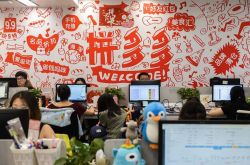 (3分钟科普)鹰潭公司咨询热线电话_哔哩哔哩