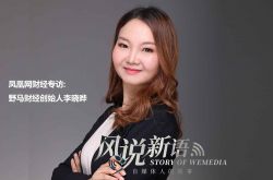 [7分钟教程]蚌埠工厂咨询电话号码_哔哩哔哩-3